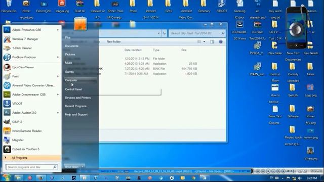 How To Flash Sky Vega Firmware Offline смотреть онлайн