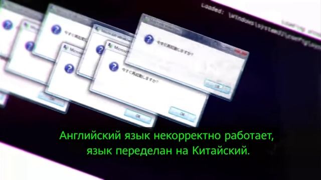 Google Субтитры и ошибки windows смотреть онлайн