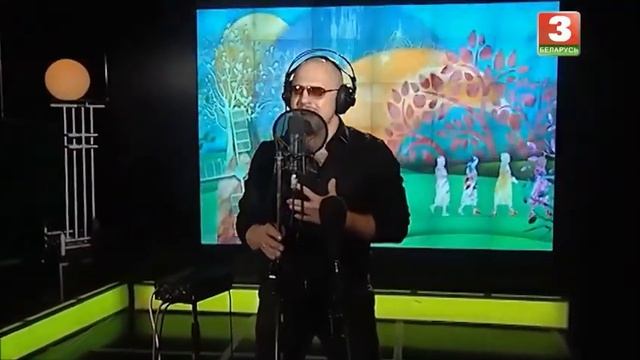 Денис Пацевич (Демидов) на телеканале "Беларусь 3" программа "Наперад у минулае" смотреть онлайн