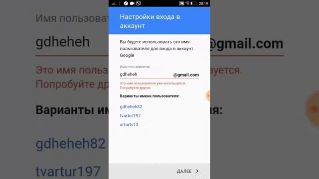 Как создать аккаунт на ютуб смотреть онлайн