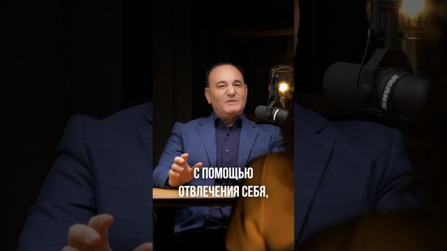 Как быть, если полюбила женатого? #рушельблаво #психология #отношения | Рушель Блаво смотреть онлайн