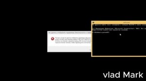 Што Будети эсле Удалить LogonUI.exe в Windows8.1