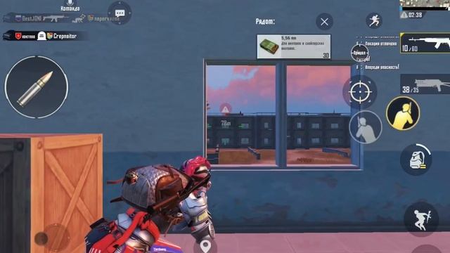 КАК ВЫЖИТЬ НА СОСНОВКЕ / PUBG mobile смотреть онлайн