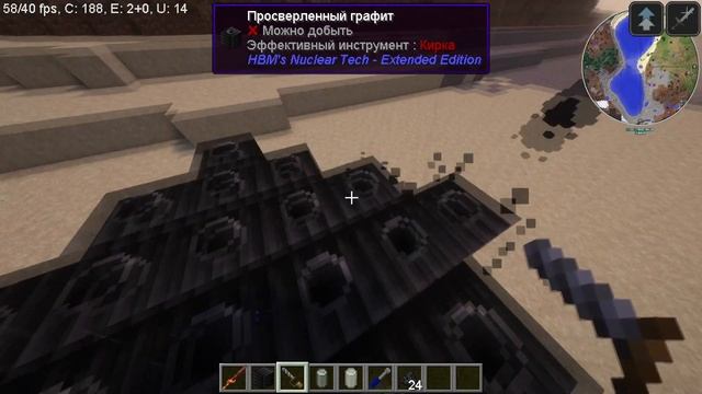 ГАЙД мод HBM Nuclear Tech 1.12.2 | СОЗДАНИЕ ПЛУТОНИЯ/ЧИКАГСКАЯ ПОЛЕННИЦА! смотреть онлайн