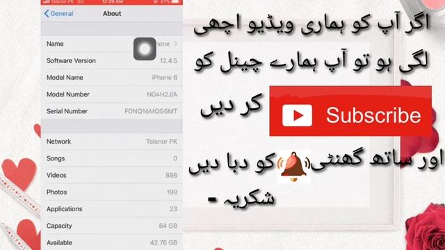 How to check iphone model, version and storage in 2020 || urdu/hindi смотреть онлайн