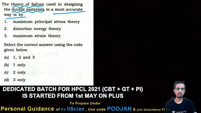 Target #HPCL (Tech + Aptitude) | T-20 session | Highly Relevant Questions (Part 27) | Davda Poojan смотреть онлайн