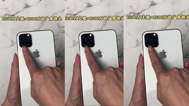Is the iphone 11 worth buying? смотреть онлайн