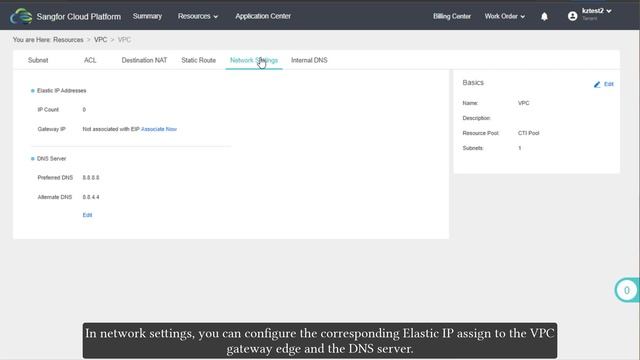 Sangfor HCI_SCP VPC and EIP Configuration Guide смотреть онлайн