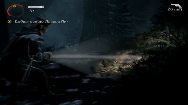 Alan Wake-прохождение #1 смотреть онлайн