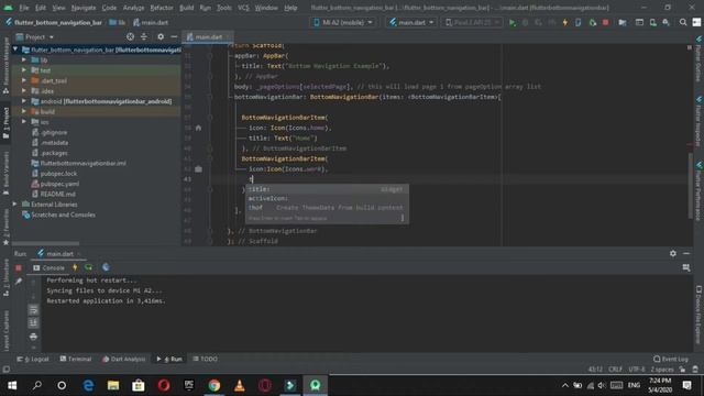 Bottom Navigation Bar Flutter | Android Studio IDE смотреть онлайн