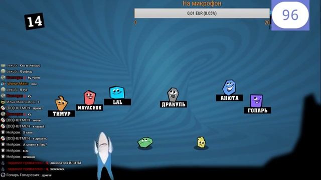 Стримчанский! Залетай! JackBox Party Pack 3 и 4! смотреть онлайн