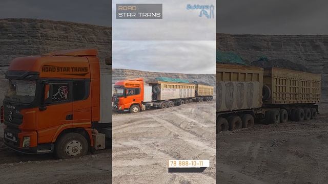 Кучайтирилган автотехникалар смотреть онлайн