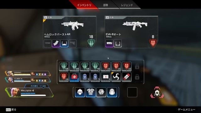 PC版【APEX LEGENDS】2回目：キーマウがんばる('ω')ノPart2 смотреть онлайн