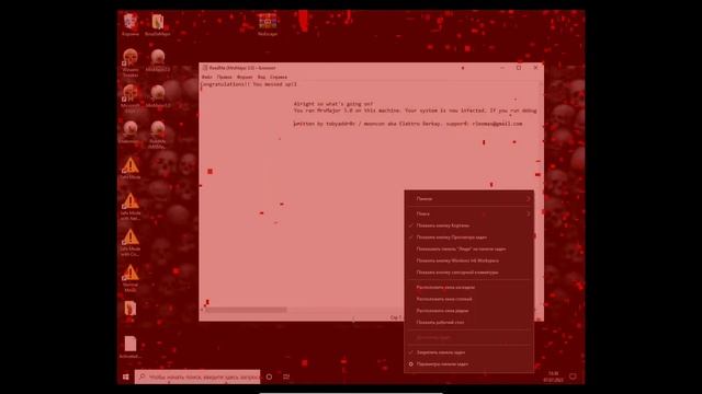 Mrs Major 3.0 обзор