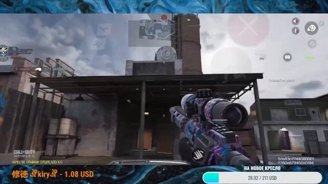 ИГРАЕМ КАСТОМКИ РЕЙТИНГ С ПОДПИСЧИКАМИ В CALL OF DUTY: MOBILE смотреть онлайн
