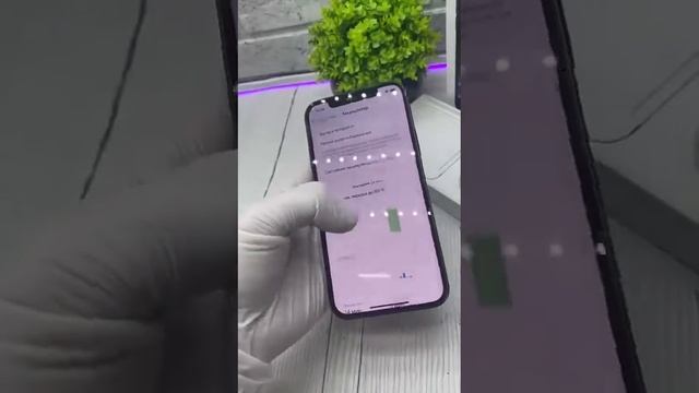 IPhone 12  128 Gb. Цена 25000р. #apple #iphone #iphone12 #телефон #айфон