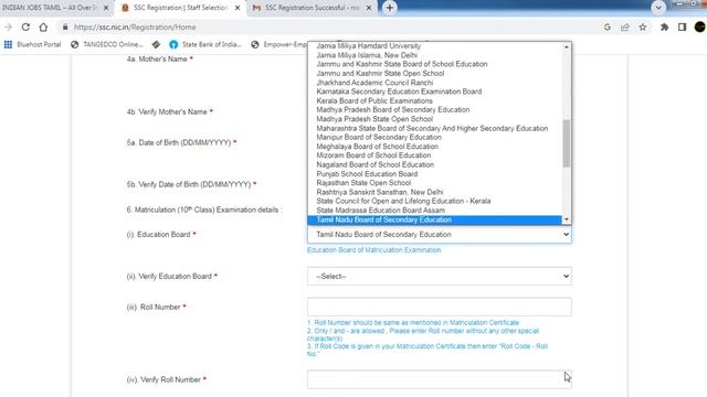 SSC 24369 Vacancy Constable(GD) online Form 2022 Tamil смотреть онлайн