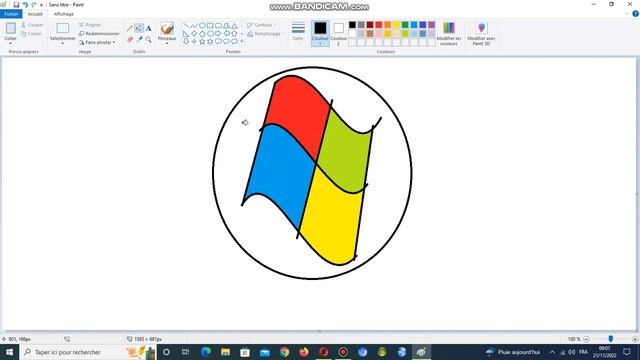 dessin windows server 2008 enterprise смотреть онлайн
