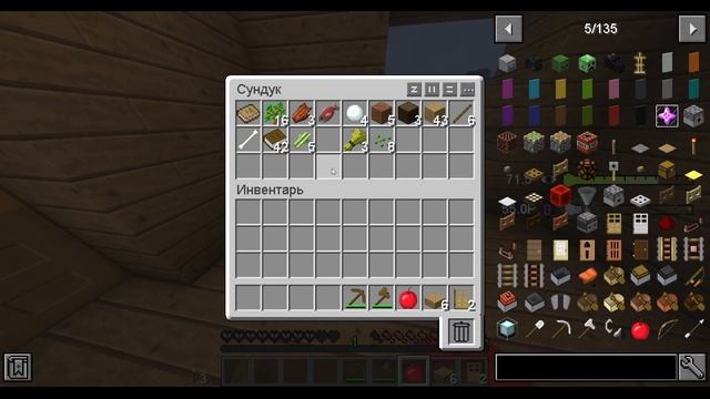 Я ОГРЁБ ОТ ПАРАЗИТОВ! | АПОКАЛИПСИС №Вводная серия смотреть онлайн