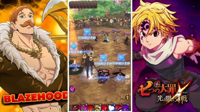 QUEEN DIANE+WAIFUS IN 4V4!! Seven Deadly Sins Grand Cross смотреть онлайн