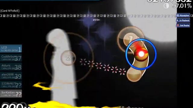 [Osu!] Masayoshi Minoshima ft. nomico - Bad Apple!! [Card N'FoRcE] смотреть онлайн