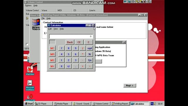Microsoft Chicago (Windows 95 Release Candidate 1) Build 411 (Hebrew) on Virtual PC 2007 смотреть онлайн