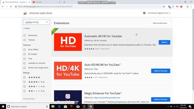 How to make YouTube videos automatically HD - 2019 смотреть онлайн