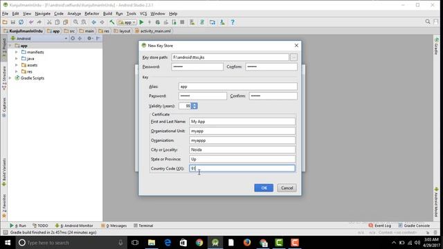 Singed apk kaise banaye android studio me |How to Generate Signed APK using Android Studio[HINDI] смотреть онлайн