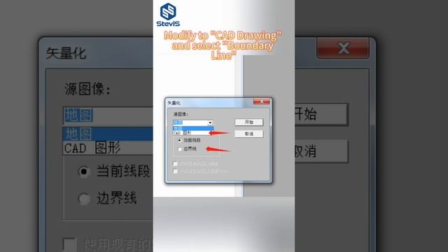 [SteviS Laser] How to convert JPG format files to DXF format files смотреть онлайн
