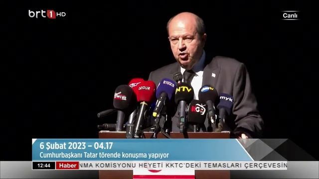 BAYRAK RADYO TELEVIZYON KURUMU HD1 Canlı Yayını смотреть онлайн