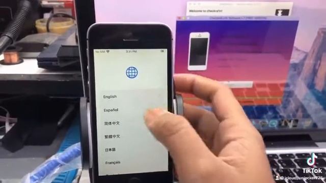 MEID With Network Checkm8.info Software ⚡️ смотреть онлайн