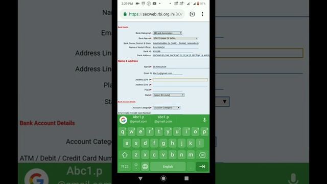 How to Complain against any bank |Investment Intermedi Deduction Part -2|sbi bank online complaint смотреть онлайн
