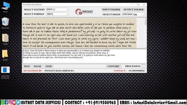 How to Download Image to Word Converter Application | MS Word Conversion Software смотреть онлайн