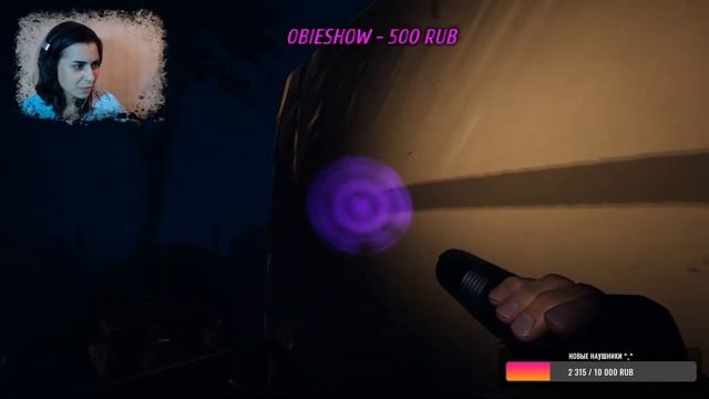 Maple Lodge Campsite СОЛО ПОБЕДА НА КОШМАРЕ | Phasmophobia Nightmare solo [КАК РАСПОЗНАТЬ ХАНТУ] смотреть онлайн