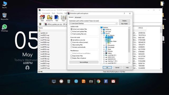 Antivirus Nod 32 ga baza o'rnatish va ishlash sifatini oshirish смотреть онлайн