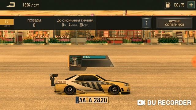 Darg racing: уличные гонки |КАТАЕМ ТУРНИР ,,К" КЛАССА | смотреть онлайн