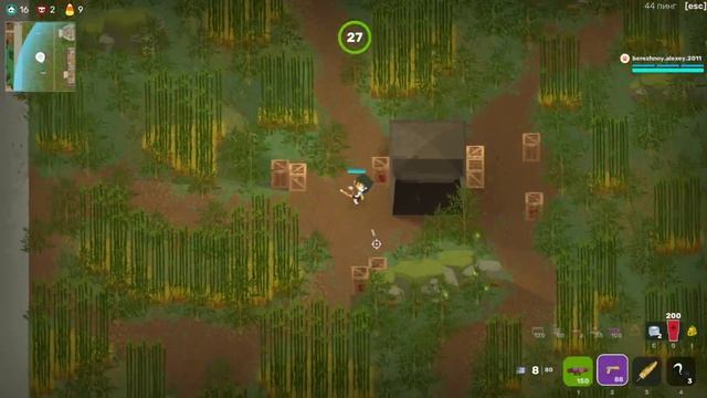 Super Animal Royale. #4 смотреть онлайн