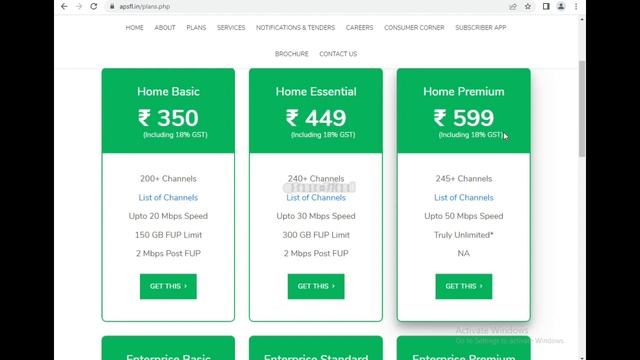 APSFL: AP Fibernet Plans Details | 200+ TV Channels Full Review | Home Basic Plan@350 ₹ смотреть онлайн
