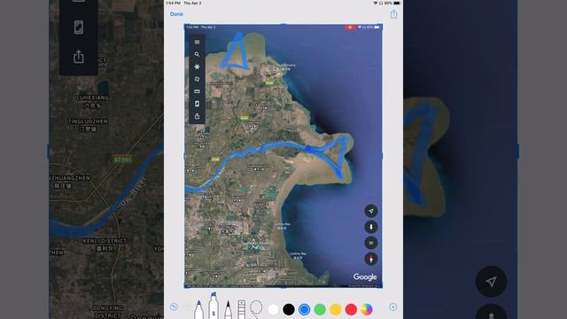 Tutorial on Google Earth, Annotating Images, and PowerPoint смотреть онлайн