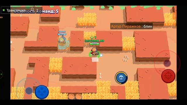 ДНЕВНОЙ СТРИМ ПО BRAWL STARS ЗАЛЕТАЙ!