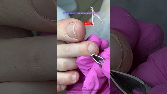 Я ЕЙ ОТКАЗЫВАЮ 😡 #nails #алена_лаврентьева #shortsvideo #ногти #маникюр #manicure #гельлак #дизайн смотреть онлайн