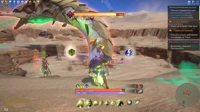 Skyforge: Аккаунт с нуля, без доната 30 дней спустя. смотреть онлайн