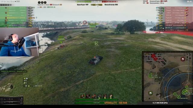 WOT 26.11.2020 смотреть онлайн