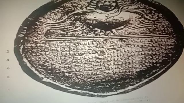 @Mohanalok Ancient Indian Inscriptions Vol 2 https://archive.org/details/@alok1954 смотреть онлайн