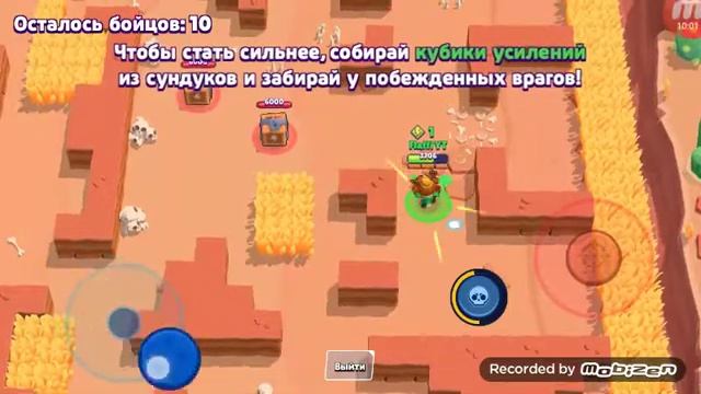 Приватный сервер браво Старс!! смотреть онлайн