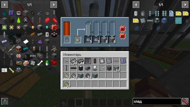 Гайд на мод HBM Nuclear Tech 1.12.2 |  руда бедрока