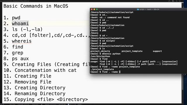 Mac Commands 27DEC2021 смотреть онлайн