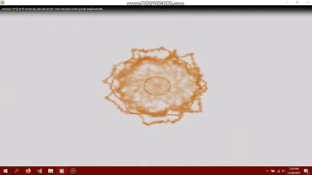 windows media player of visualization battery - sepiaswirl смотреть онлайн