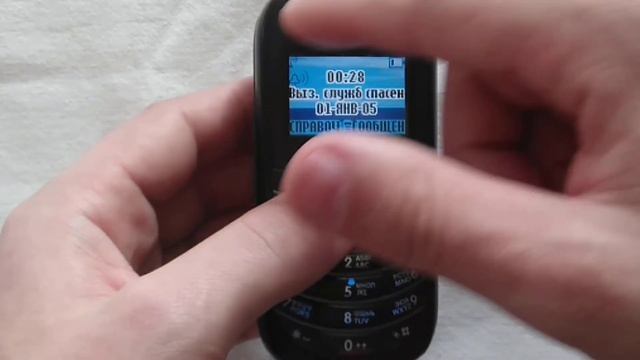 Запуск#ржаваямолодость. Моторола с 139. Часть 2