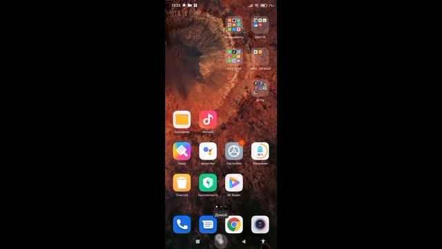 ❗ЧТО В МОЕМ ТЕЛЕФОНЕ ❓WHAT'S IN MY PHONE❗ смотреть онлайн